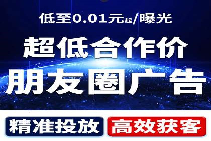 竞价推广实战经验：案例分析与实践
