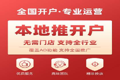 案例解析：百度推广排名提升的实战技巧